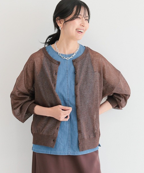 BARNYARDSTORM（バンヤードストーム）の「BARNYARDSTORM / シアー2WAYロゴカーデ/ ハンドウォッシャブル（カーディガン/ボレロ・レディース・ブラック/ブラウン/グレー・FREE）」の14枚目の写真