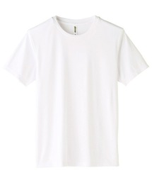 BACKYARD FAMILY（バックヤードファミリー）の「3.5オンス インターロック ドライTシャツ（Tシャツ/カットソー）」