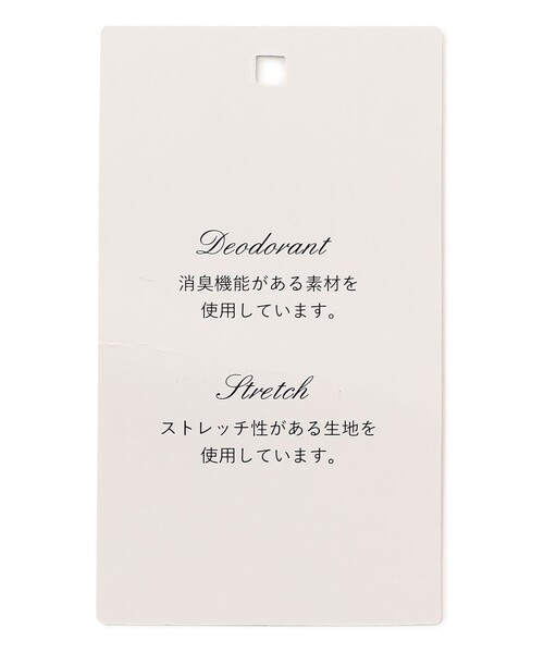 TOCCA（トッカ）の「COLOR STORM DERSS ドレス（ワンピース・レディース・ブラック系5/ローズ系5・2/0/4/6）」の19枚目の写真