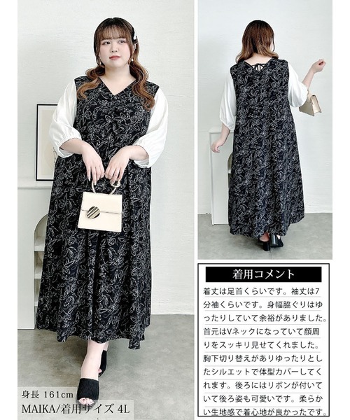 GOLDJAPAN(ゴールドジャパン)の「花柄胸元ギャザー重ね着風ワンピース【大きいサイズ対応】(ワンピース・レディース・ブラック・5L/4L/3L/LL)」の17枚目の写真