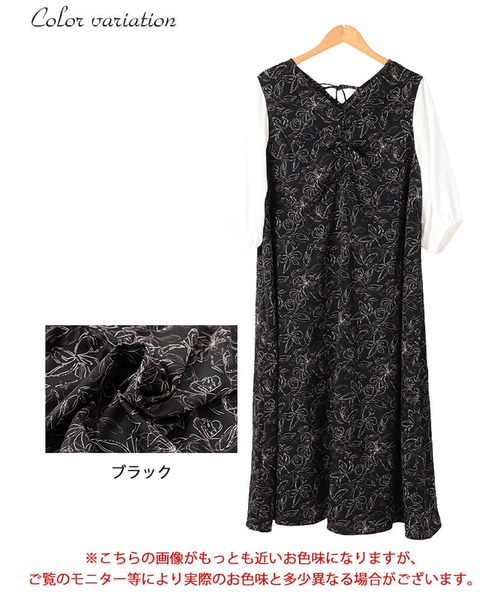 GOLDJAPAN(ゴールドジャパン)の「花柄胸元ギャザー重ね着風ワンピース【大きいサイズ対応】(ワンピース・レディース・ブラック・5L/4L/3L/LL)」の18枚目の写真