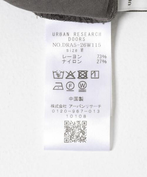 URBAN RESEARCH DOORS（アーバンリサーチドアーズ）の「『UVカット/接触冷感/吸水速乾』ドロストオールインワン（サロペット/オーバーオール・レディース・チャコールグレー/ブラック・MEDIUM）」の13枚目の写真