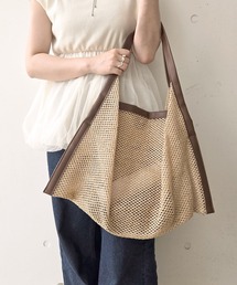 styiro | 三角ペーパーショルダーバッグ/軽量カゴバッグ/ポーチ付き(かごバッグ)