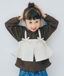 p.premier（ピードットプルミエ）の「【ジュニア対応】イロチ買いしたい総柄ワッフルトップス リンク（Tシャツ/カットソー）」