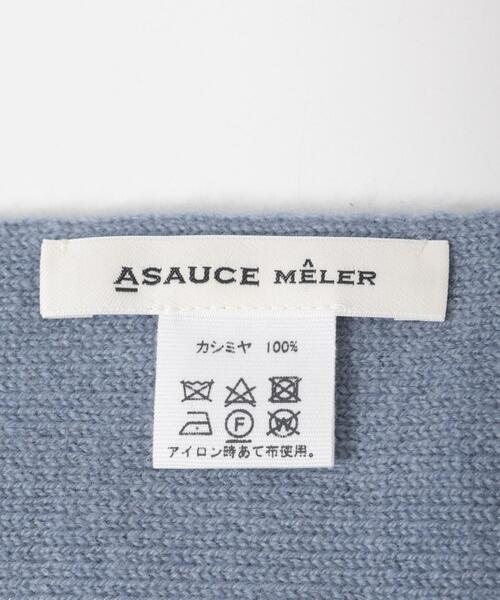 RODE SKO（ロデスコ）の「ASAUCE MELER　シームレスカシミアトライアングルストール（ストール/ショール・レディース・ホワイト系その他/ライトグレー/ブルー系その他・ONE）」の6枚目の写真