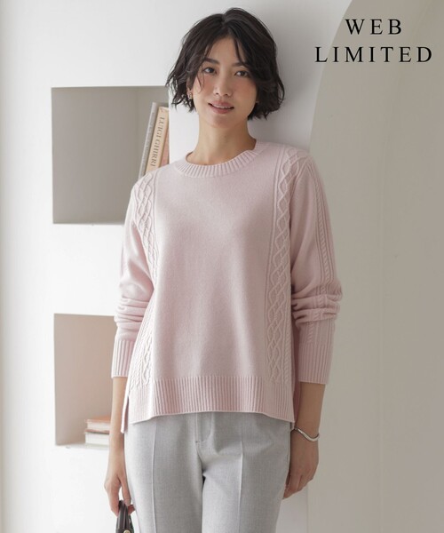 J.PRESS（ジェイプレス）の「【WEB限定カラーあり】CAT クルーネック ニット（ニット/セーター・レディース・ホワイト系/イエロー系/シルバー系/ピンク系/サックスブルー系・T13/T15）」の4枚目の写真