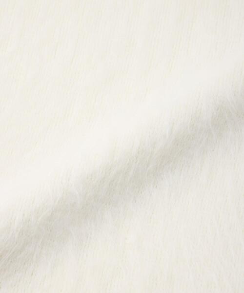 INGNI（イング）の「シャギーストール（ストール/ショール・レディース・ピンク/オフホワイト/グレー/サックスブルー・ONE SIZE）」の13枚目の写真