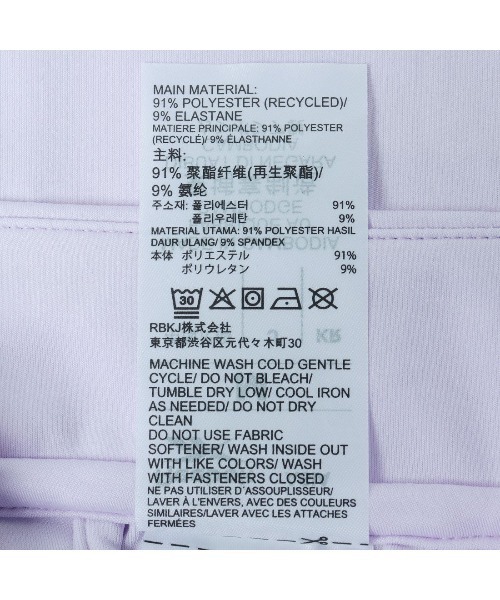 Reebok（リーボック）の「ジップトップ / CORE ZIP THROUGH JACKET（その他トップス・レディース・パープル/ブラック・X-SMALL/SMALL/MEDIUM）」の12枚目の写真