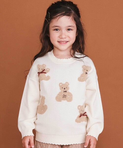 セール】【ウォッシャブル加工】クマウサギアニマルモチーフ縁