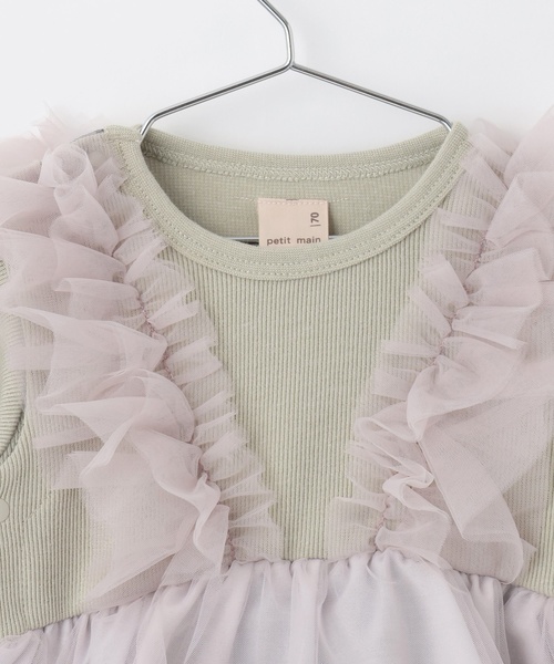 petit main（プティマイン）の「チュールフリルカバーオール（ロンパース・キッズ・ライトピンク/ライトグレー・80ｃｍ/70cm）」の7枚目の写真