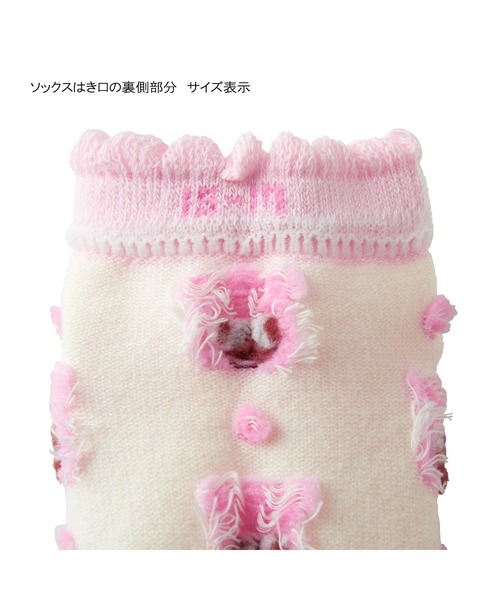 MIKI HOUSE（ミキハウス）の「ローカットソックスパック　ソックス３足セット(11-17cm)（ソックス/靴下・キッズ・ホワイト/ピンク/マルチ/ブルー・11-13cm/13-15cm/15-17cm）」の9枚目の写真