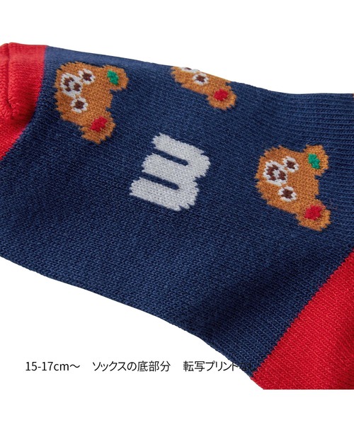 MIKI HOUSE（ミキハウス）の「ローカットソックスパック　ソックス３足セット(11-17cm)（ソックス/靴下・キッズ・ホワイト/ピンク/マルチ/ブルー・11-13cm/13-15cm/15-17cm）」の17枚目の写真