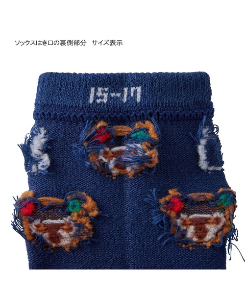 MIKI HOUSE（ミキハウス）の「ローカットソックスパック　ソックス３足セット(11-17cm)（ソックス/靴下・キッズ・ホワイト/ピンク/マルチ/ブルー・11-13cm/13-15cm/15-17cm）」の18枚目の写真