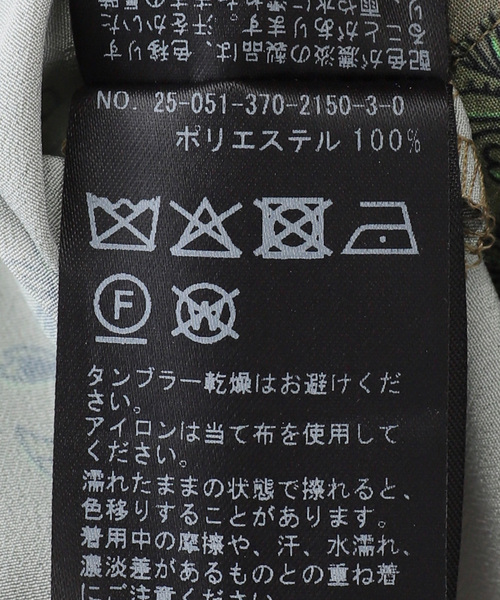 journal standard L'essage（ジャーナルスタンダードレサージュ）の「スカーフプリントボウタイブラウス（シャツ/ブラウス・レディース・カーキ・FREE）」の6枚目の写真