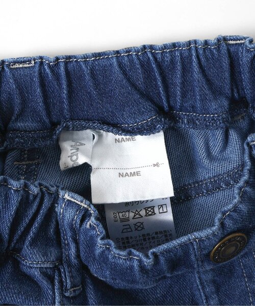 Ampersand（アンパサンド）の「バレルパンツ（デニムパンツ・キッズ・ネイビー/ブルー・80/90/100/110/120/130/140）」の14枚目の写真