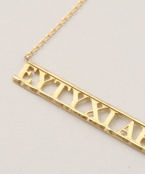 IENA（イエナ）の「GIGI/ジジ Inscription nl ネックレス A10008（ネックレス・レディース・ゴールド・FREE）」の6枚目の写真