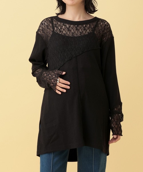 LEPSIM(レプシィム)の「【産前・産後対応】マタニティ/レース切り替えプルオーバー 636167(マタニティウェア/グッズ・レディース・ブラック/オフホワイト・FREE)」の1枚目の写真