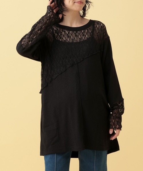 LEPSIM(レプシィム)の「【産前・産後対応】マタニティ/レース切り替えプルオーバー 636167(マタニティウェア/グッズ・レディース・ブラック/オフホワイト・FREE)」の16枚目の写真