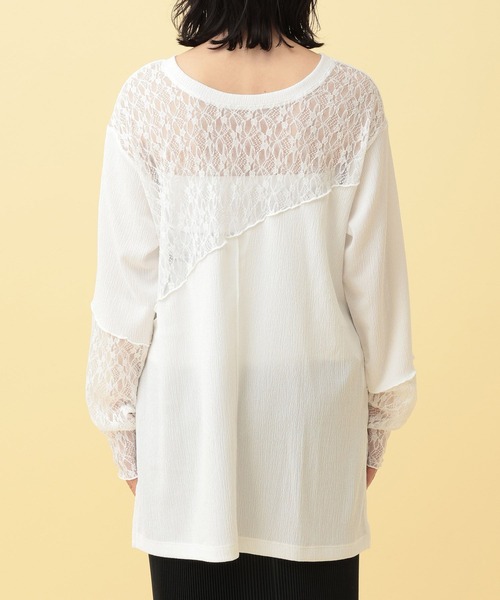 LEPSIM(レプシィム)の「【産前・産後対応】マタニティ/レース切り替えプルオーバー 636167(マタニティウェア/グッズ・レディース・ブラック/オフホワイト・FREE)」の8枚目の写真