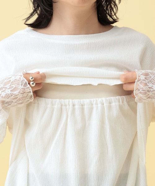 LEPSIM(レプシィム)の「【産前・産後対応】マタニティ/レース切り替えプルオーバー 636167(マタニティウェア/グッズ・レディース・ブラック/オフホワイト・FREE)」の9枚目の写真