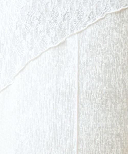 LEPSIM(レプシィム)の「【産前・産後対応】マタニティ/レース切り替えプルオーバー 636167(マタニティウェア/グッズ・レディース・ブラック/オフホワイト・FREE)」の11枚目の写真