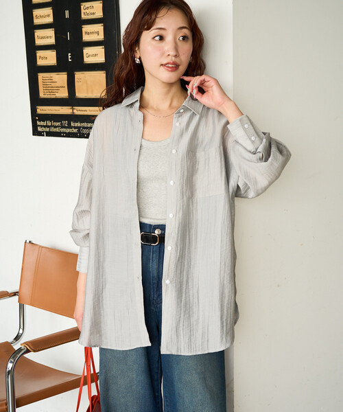 FREAK'S STORE(フリークスストア)の「限定展開 シアーワッシャー ビッグ ロングスリーブ シャツ(シャツ/ブラウス・レディース・ブラック/ナチュラル/ベージュ/ピンク/サックスブルー・フリ-)」の18枚目の写真