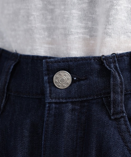 atONE(アットワン)の「ドレープワイドフレアパンツ(その他パンツ・レディース・ブルー/ワンウォッシュ/ネイビー・3L/LL/L/M/4L)」の9枚目の写真