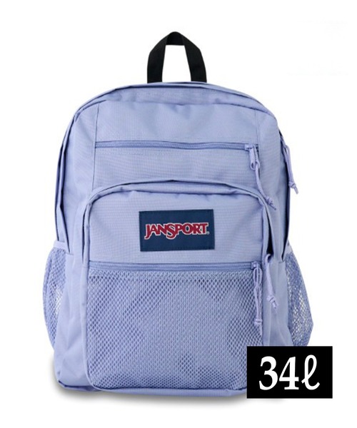 JANSPORT(ジャンスポーツ)の「JanSport/ジャンスポーツ バックパック BIG CAMPUS ビッグキャンパス LAVENDER ASH 34L JS0A86EHLA6(バックパック/リュック・メンズ・ラベンダー・FREE)」の2枚目の写真