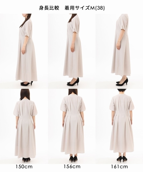 MK MICHEL KLEIN（エムケーミッシェルクラン）の「サッカーストライプ ウエストタックワンピース/洗える（ワンピース・レディース・ネイビー/ベージュ・38）」の3枚目の写真