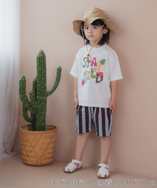 MAKE YOUR DAY（メイクユアデイ）の「ストライプストレッチタックパンツ■80～140cm（その他パンツ・キッズ・サックスブルー/ベージュ・140/130/120/110/100/90/80）」の11枚目の写真