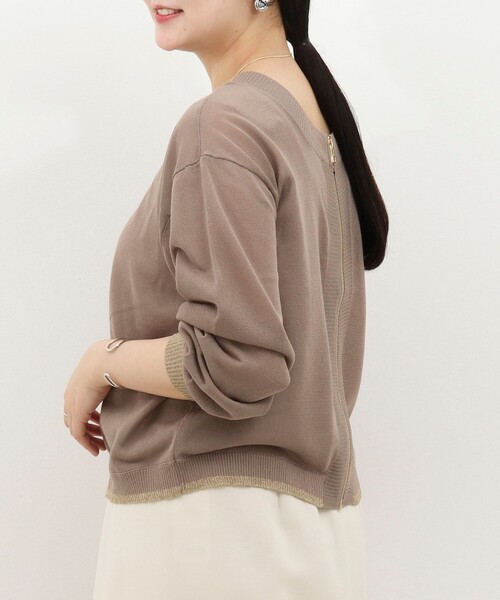 MICO COULIER（ミコクリエ）の「《UV加工》2WAYジップカーディガン（カーディガン/ボレロ・レディース・モカ/ベビーピンク/ライトグレー・38）」の10枚目の写真