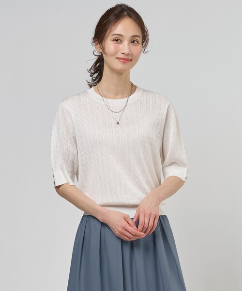 J.PRESS Ladies(J.プレス レディス)の「【アンサンブル着用可】Vis/Peスパーク クルーネック プルオーバー(ニット/セーター・レディース・ホワイト系/ピーコックグリーン系/ネイビー系/オレンジ系・SMALL)」の1枚目の写真