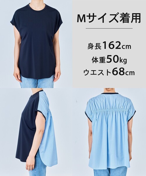 UNFILO(アンフィーロ)の「BEAUTY FORM-T バックシャーリング Tシャツ(Tシャツ/カットソー・レディース・ベージュ系/ダークグリーン系/ホワイト系1/ブラック系/ネイビー系1・X-LARGE)」の17枚目の写真