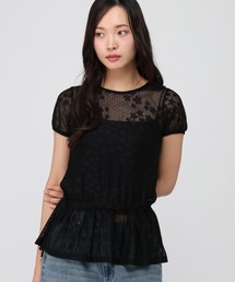 3.3 Field Trip/スターシアートップス