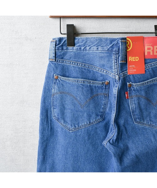 Levi's RED(リーバイスレッド)の「【IW4】【LEVI'S RED/リーバイス レッド】LOW PRO DENIM PANTS A2681-0001(デニムパンツ・レディース・インディゴブルー・25inch/28inch)」の10枚目の写真