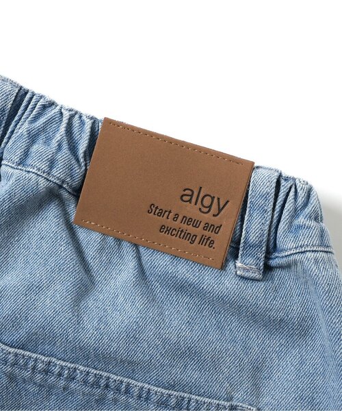 algy(アルジー)の「アソートデニムショートパンツ(その他パンツ・キッズ・サックスブルー/ブルー/ブラック・160/150/140/130/120)」の17枚目の写真