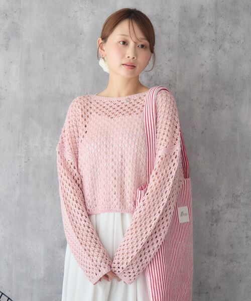 RETRO GIRL（レトロガール）の「プレート付スパンコールメッシュNT（ニット/セーター・レディース・ブルー/オフホワイト/ピンク・FREE）」の20枚目の写真