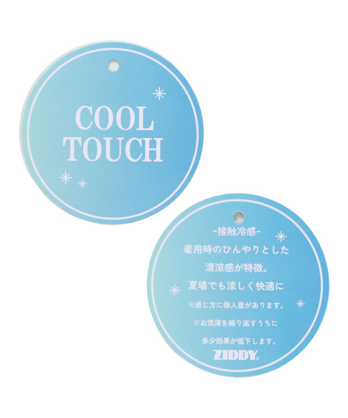 ZIDDY(ジディ)の「【接触冷感】ダメージショートパンツ(130~160cm)(デニムパンツ・キッズ・ブラック/ブルー・140cm/150cm/FREE/130cm)」の20枚目の写真