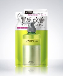 UNIPLEX（ユニプレックス）の「UNIPLEX ユニプレックス ボンド トリートメント 詰め替え（トリートメント/ヘアパック）」