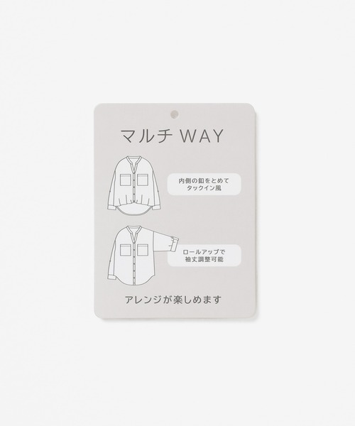 GLACIER lusso(グラシアルッソ)の「ポケット付ブラウス(シャツ/ブラウス・レディース・ブラウン/ブルーグリーン/ネイビー・L/LL/M/S)」の4枚目の写真