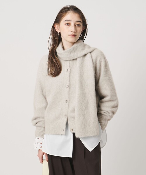 UNITED ARROWS(ユナイテッドアローズ)の「フォックスカシミヤ ストール カーディガン(カーディガン/ボレロ・レディース・ライトグレー/ライトピンク/オフホワイト・FREE)」の11枚目の写真