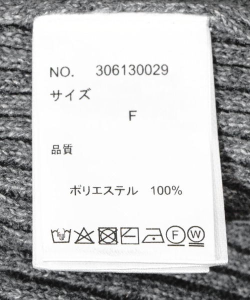 flower（フラワー）の「ペプラムニットカーディガン（カーディガン/ボレロ・レディース・アッシュグレー/グレー・FREE）」の16枚目の写真