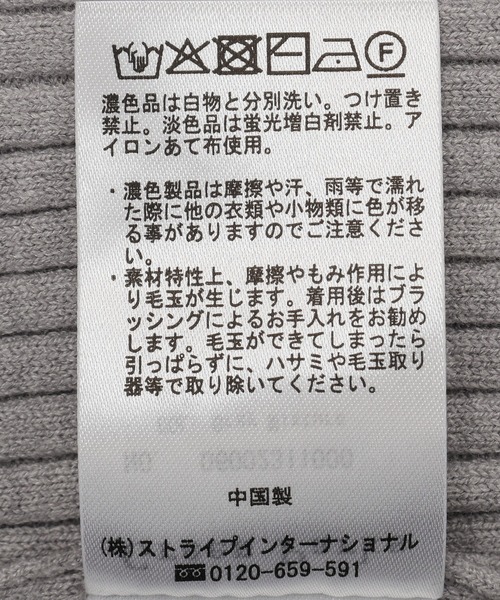 Green Parks(グリーンパークス)の「SET2点リングドットタンク+リブニットプルオーバー(ニット/セーター・レディース・ブラック/ネイビー/杢グレー・FREE)」の14枚目の写真