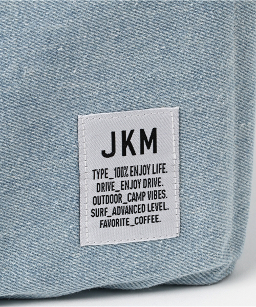 JACK & MARIE(ジャックアンドマリー)の「JKM 収納BOX(アウトドアグッズ・メンズ・グレー/ブルー/ダークグレー・ONE SIZE)」の5枚目の写真