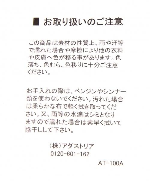 GLOBAL WORK（グローバルワーク）の「【抗菌・防臭】ベーシックパンプス/766687（パンプス・レディース・ブラック/パープル/ワインレッド・MEDIUM/LARGE/SMALL）」の14枚目の写真