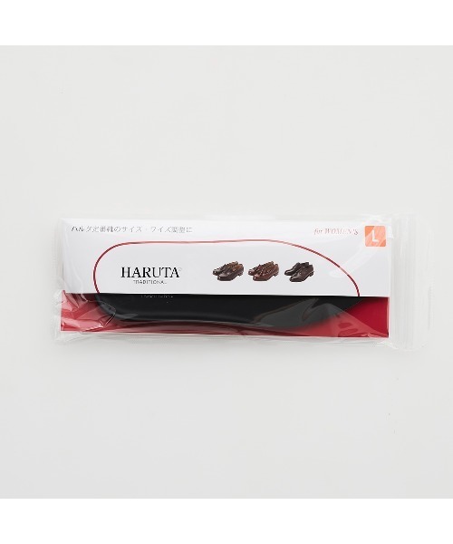 HARUTA(ハルタ)の「HARUTA ハルタ レディースカップインソール #HA-304(インソール/シューズクッション・レディース・ブラック・L/M/S)」の8枚目の写真