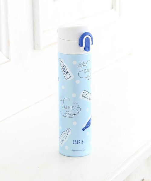 Afternoon Tea アフタヌーンティー の カルピス サーモス ワンタッチスリムボトル 400ml グラス マグカップ タンブラー Wear