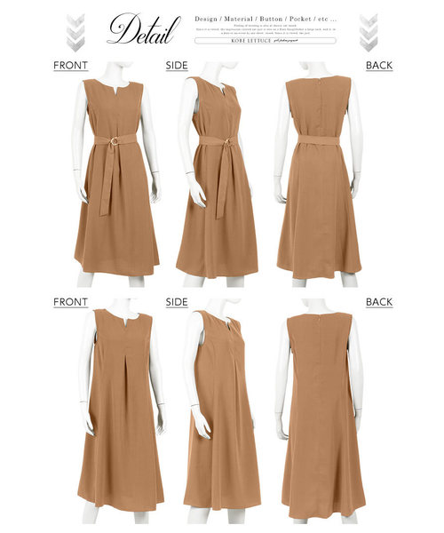 KOBE LETTUCE(コウベレタス)の「リングベルト付きリネンタッチロング丈フレアワンピース(ワンピース・レディース・ピンク/カーキ/ネイビー/ブラック/ベージュ・FREE)」の10枚目の写真