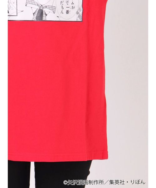 jouetie（ジュエティ）の「ご近所物語コラボ シーンカットロンT（Tシャツ/カットソー・レディース・ブラック/レッド/オフホワイト・MEDIUM）」の22枚目の写真