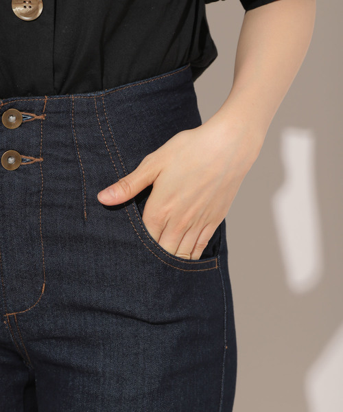 apres jour（アプレジュール）の「ハイウエストスキニーパンツ【ZOZOTOWN限定アイテム】（デニムパンツ・レディース・ブラック/インディゴブルー・SMALL/MEDIUM）」の17枚目の写真